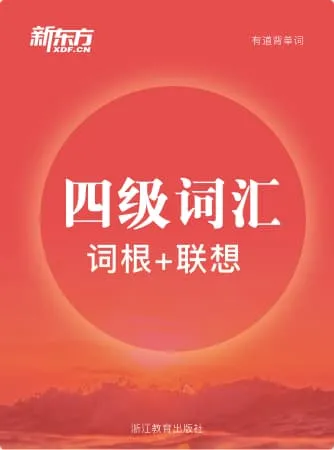 CET4_3