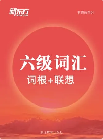 CET6_3
