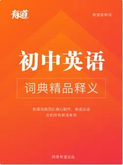 ChuZhong_2