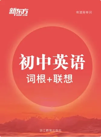 ChuZhong_3