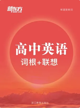 GaoZhong_3