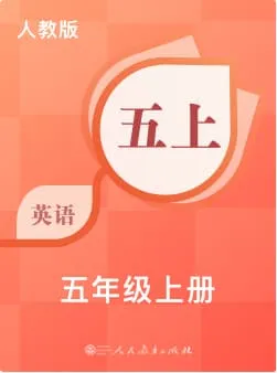 PEPXiaoXue5_1