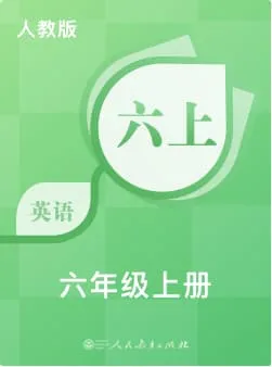 PEPXiaoXue6_1