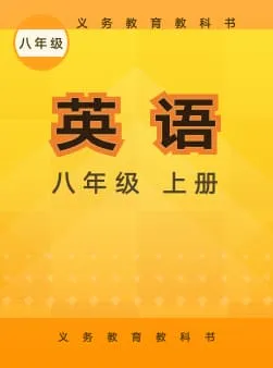 WaiYanSheChuZhong_3